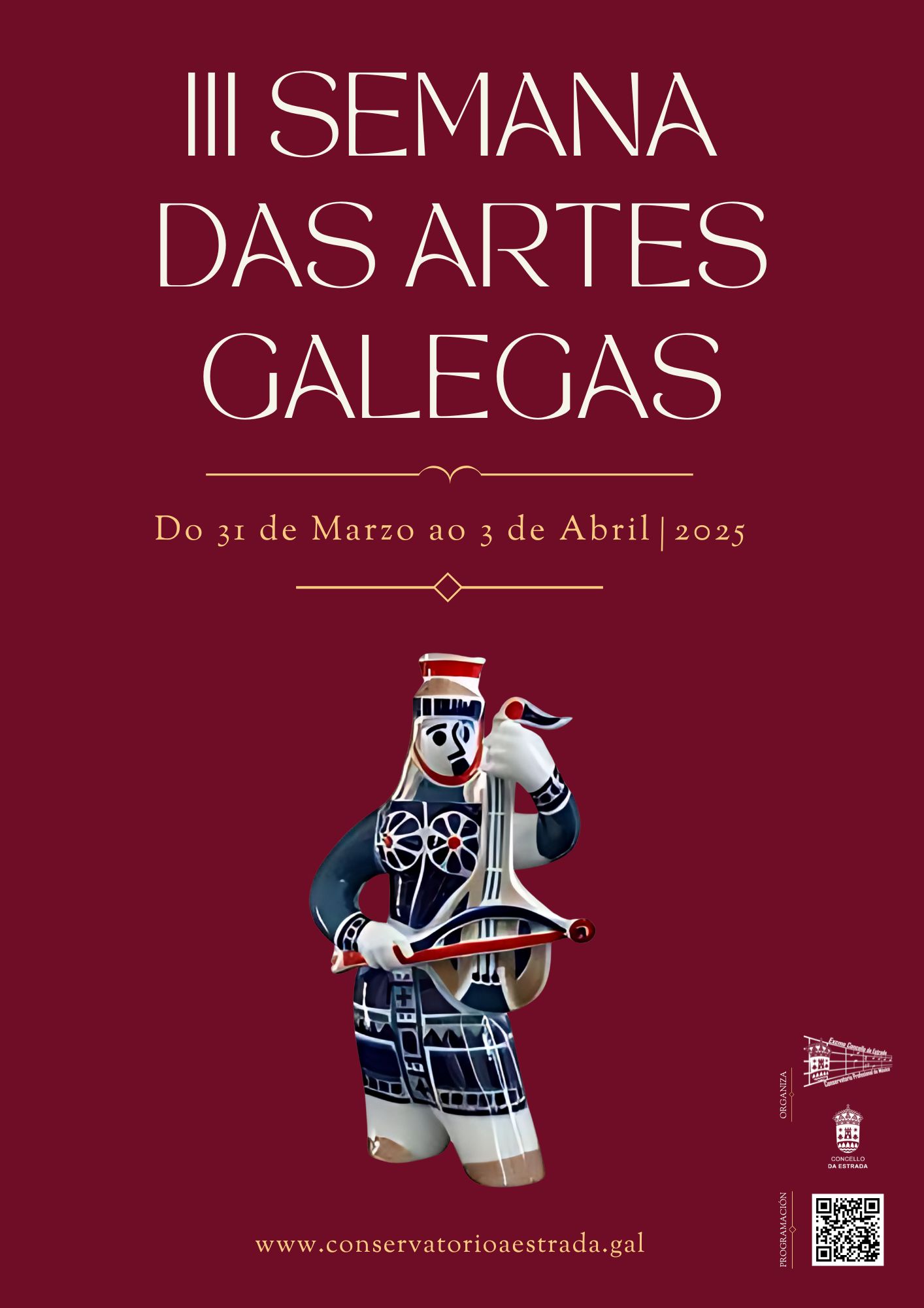 Cartel Artes Galegas 2025